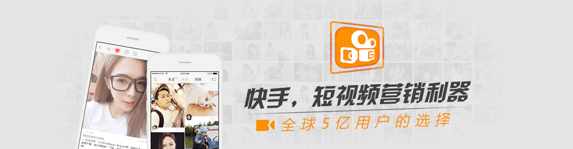 隆子推广信息流